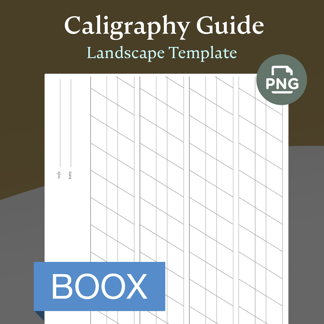 Landscape Calligraphy Guide